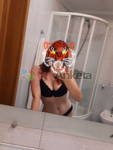 Ирина Шикарная Блондинка Михайловское